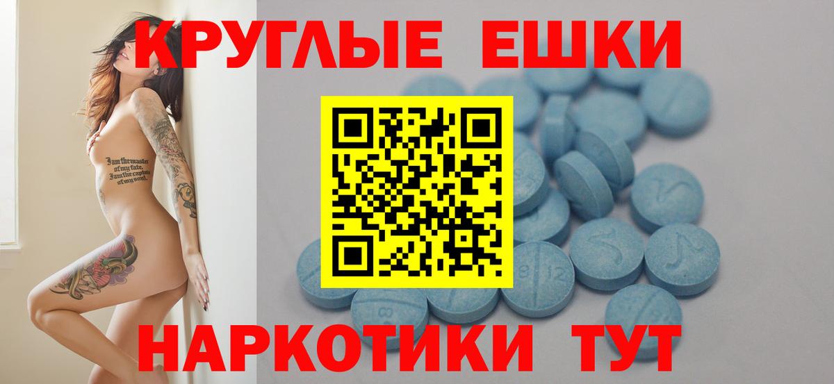 Ecstasy louis Vuitton Урюпинск