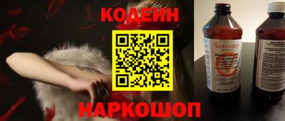 скорость mdpv Янаул