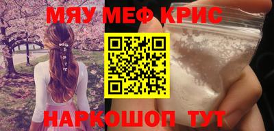 MDMA Premium VHQ Ярославль