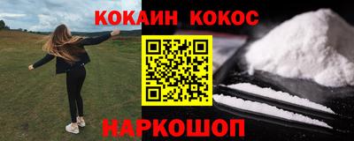 MDMA Premium VHQ Ярославль