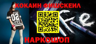 скорость mdpv Янаул