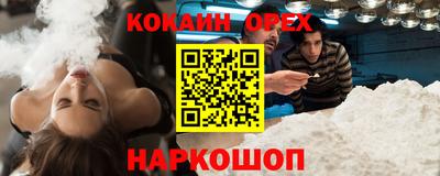 скорость mdpv Янаул