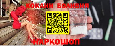 MDMA Premium VHQ Ярославль