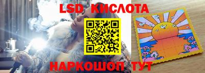 MDMA Premium VHQ Ярославль