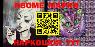 MDMA Premium VHQ Ярославль