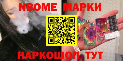 скорость mdpv Янаул