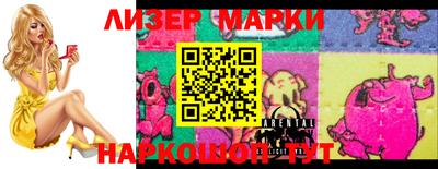 MDMA Premium VHQ Ярославль