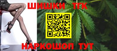 mix Ангарск