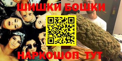 скорость mdpv Янаул