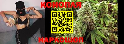 скорость mdpv Янаул