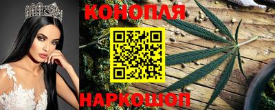 метамфетамин Ярцево