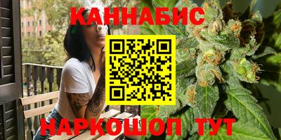 скорость mdpv Янаул