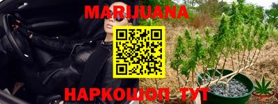 скорость mdpv Янаул