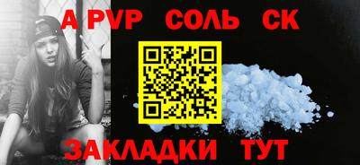 MDMA Premium VHQ Ярославль