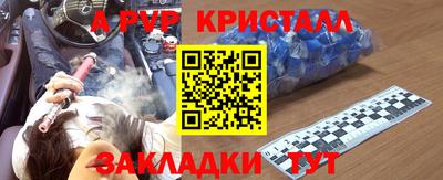 MDMA Premium VHQ Ярославль