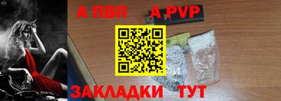 MDMA Premium VHQ Ярославль
