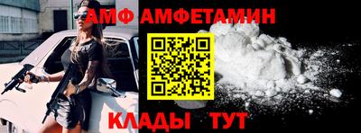 MDMA Premium VHQ Ярославль