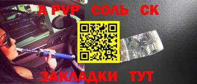 MDMA Premium VHQ Ярославль