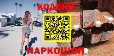 MDMA Premium VHQ Ярославль