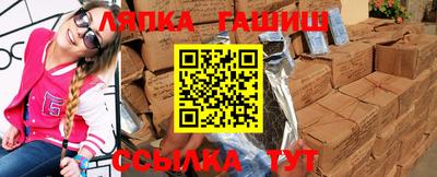 скорость mdpv Янаул
