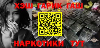 MDMA Premium VHQ Ярославль