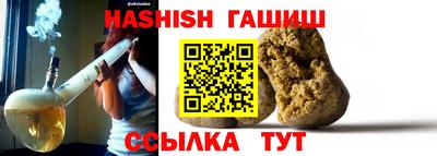 MDMA Premium VHQ Ярославль