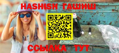 скорость mdpv Янаул