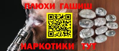 MDMA Premium VHQ Ярославль