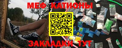 скорость mdpv Янаул